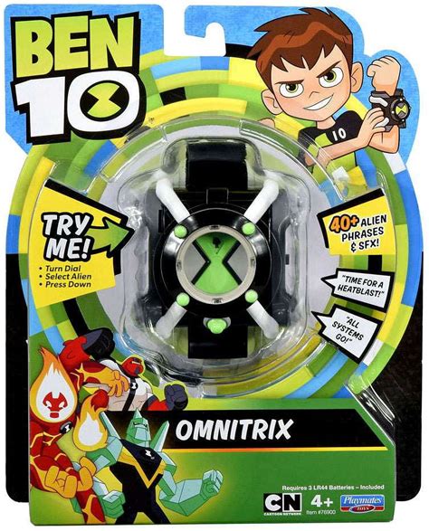 rm ben 10 watch|omnitrix ben 10 target.